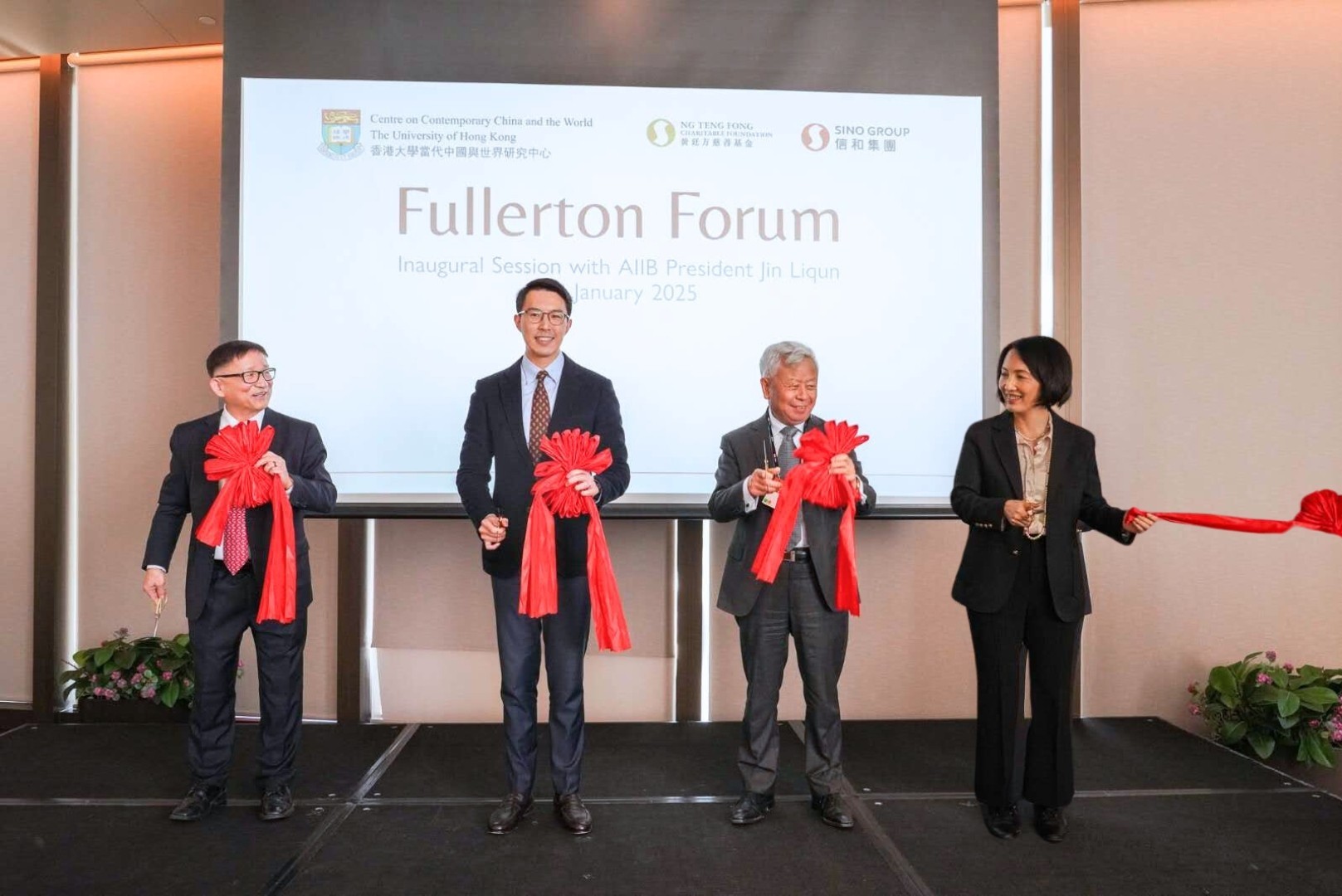 Fullerton Forum - Email