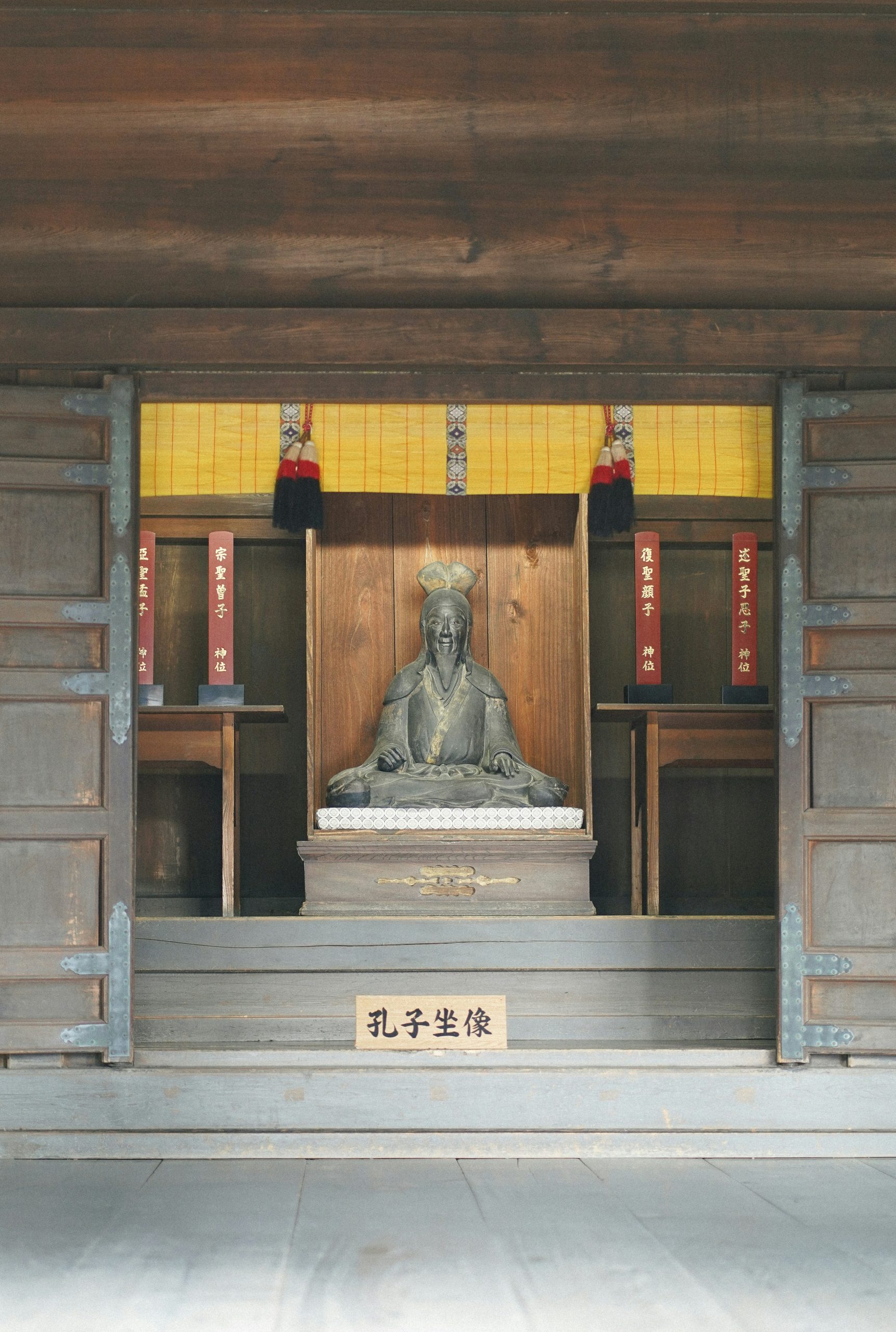 Social Spontaneity and State Control: Bitter Struggles between Confucianism and Legalism in Chinese Political Thought